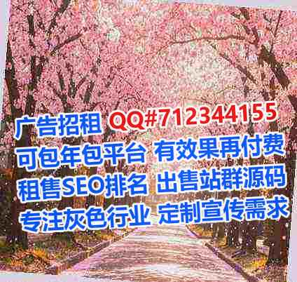 泽州借腹生子纺织门市部